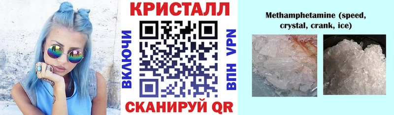 АМФЕТАМИН 98%  Лосино-Петровский 