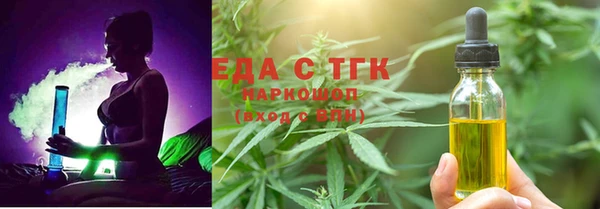 кокаин перу Алексеевка