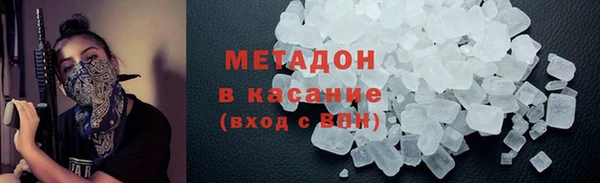 эйфоретик Пестово