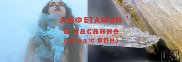 марки nbome Алексин
