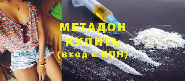 мдпв Пересвет