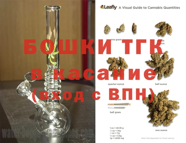 метамфетамин Абаза