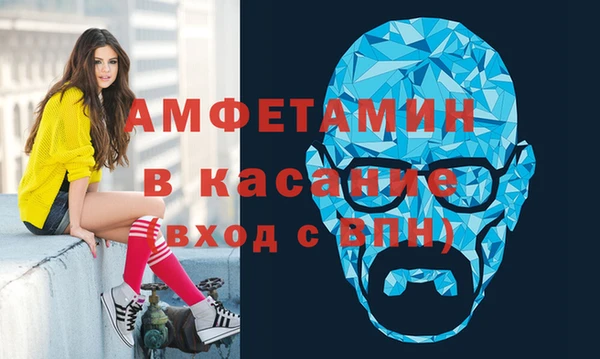марки nbome Алексин