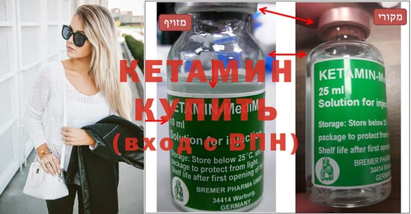 гашиш Абдулино