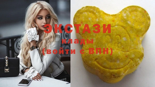 кокаин перу Алексеевка