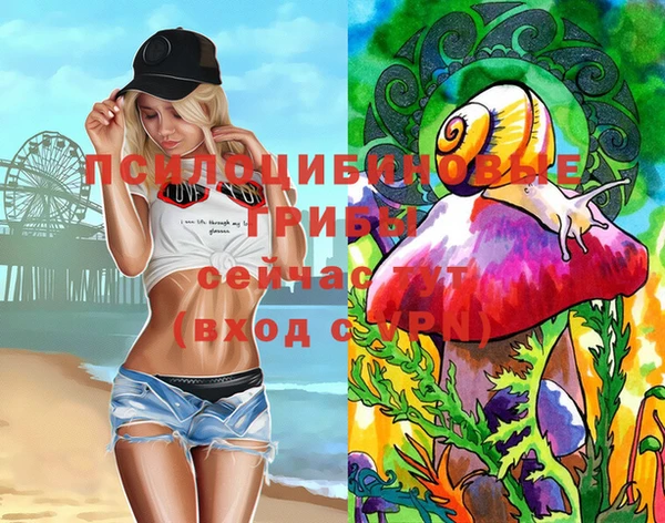 каннабис Алзамай