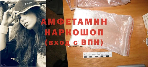 кокаин перу Алексеевка