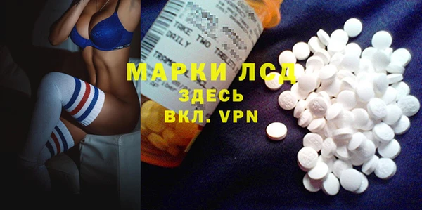 гашиш Абдулино