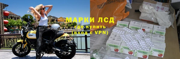 хмурый Абинск