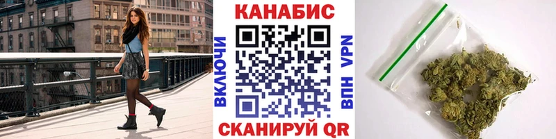 Конопля сатива  цены   ОМГ ОМГ tor  Лосино-Петровский 